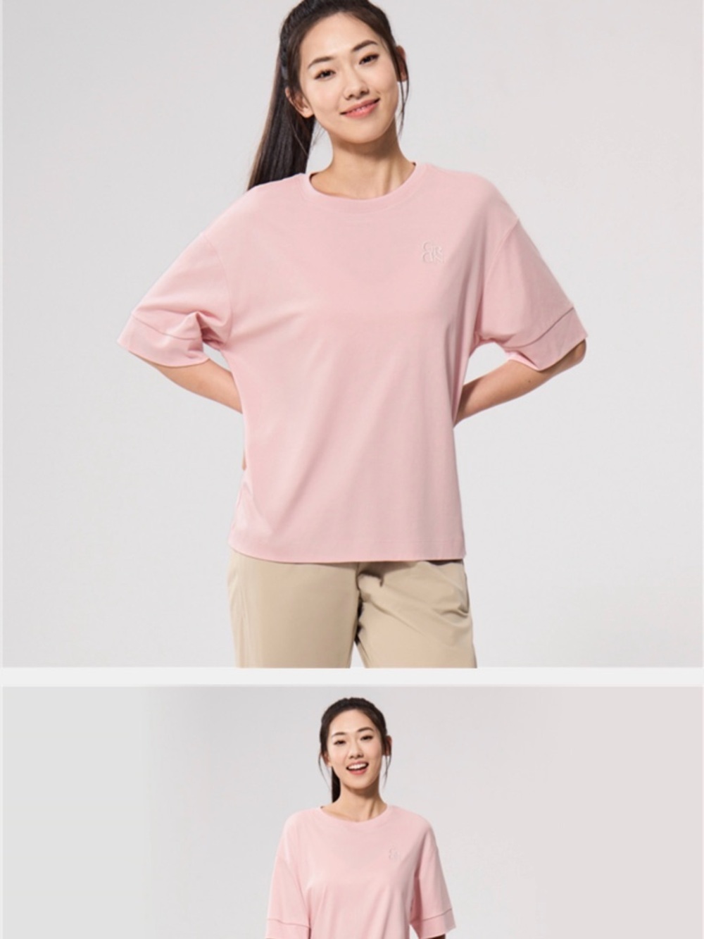 Everyday Relaxed Pink Short-Sleeve Tee - Picture 10 of 10